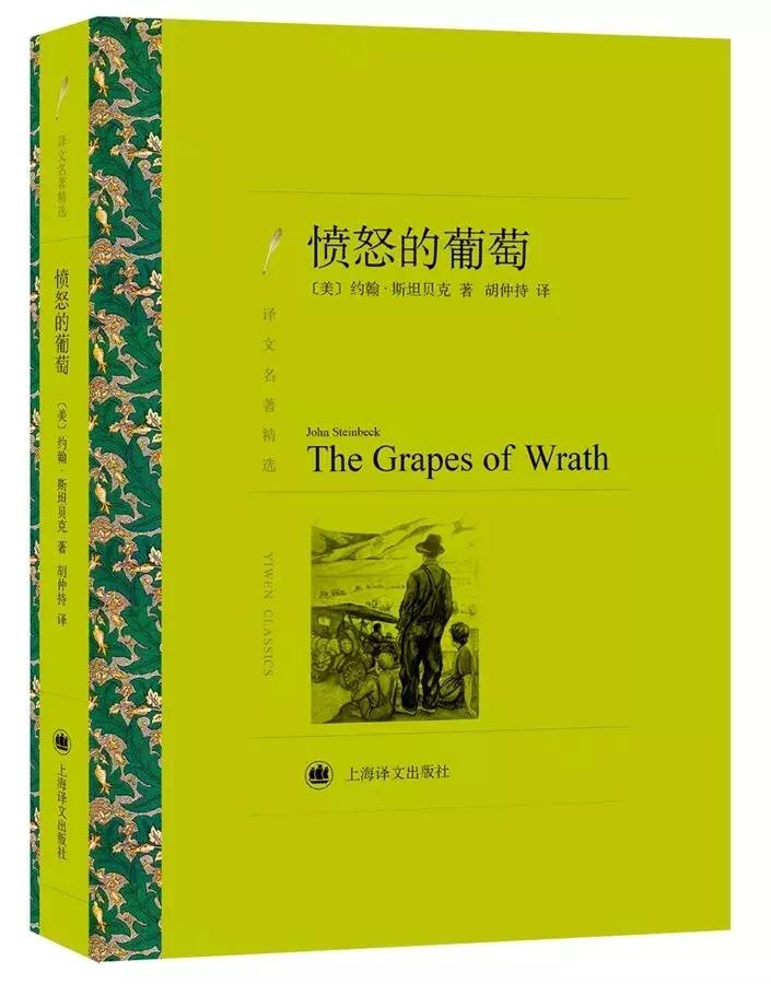 世界最伟大的十部小说,中国最伟大的十部小说