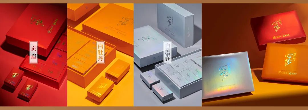 “香伴成长共创美好”丨2021品品香经销商年会盛典