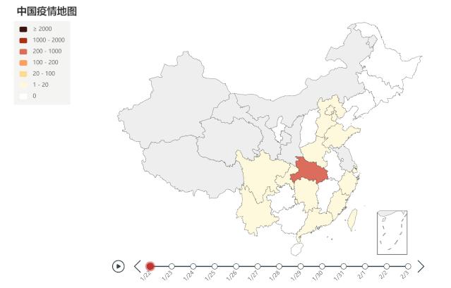 资源求助一站通，wuhan2020信息服务官网正式上线