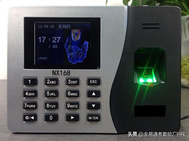 工厂考勤系统软件哪个好,工厂一般用什么考勤系统