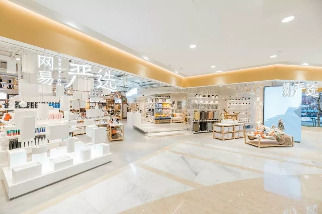 小红书关闭店铺会限流吗,小红书闭店需要多久