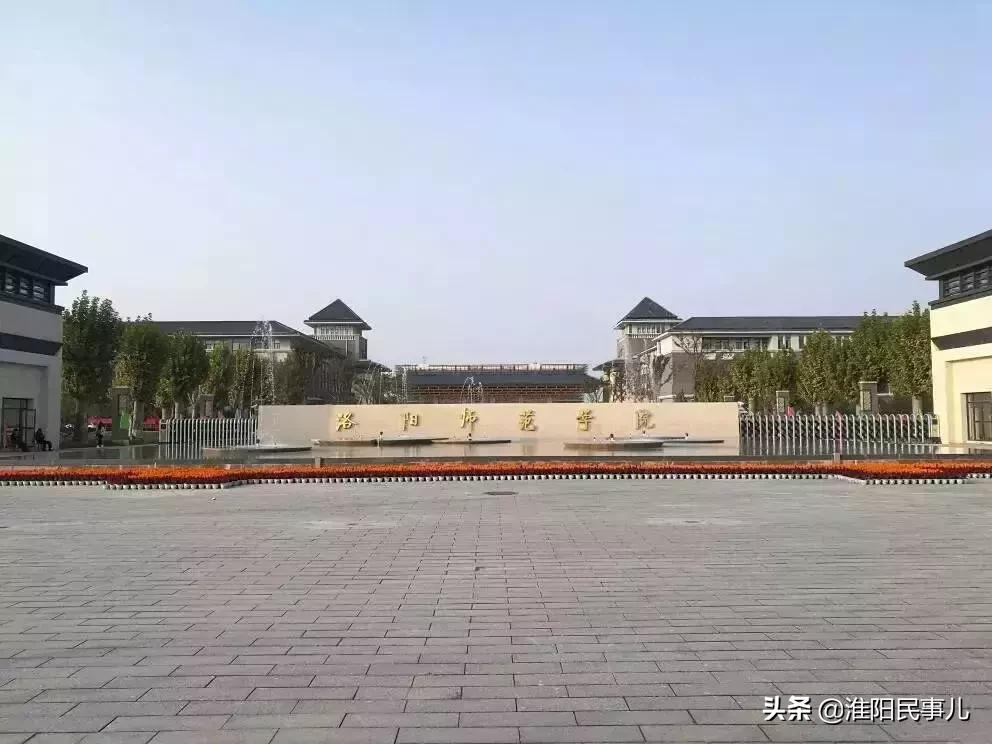 2023高考河南理科一本分数线,河南高考分数线理科508文科549