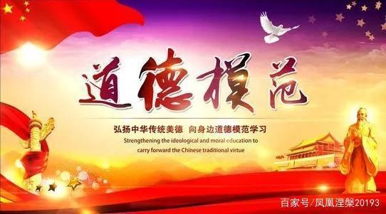 晏世琴：用自强不息同甘共苦唱响人间亲情大爱