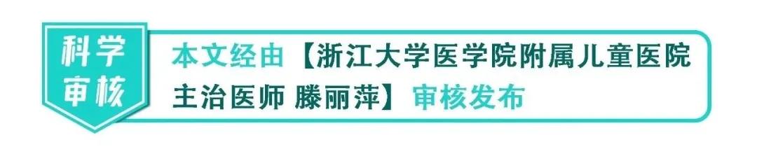 光腿光脚送娃急诊,爸爸光腿赤脚送女儿去医院后续