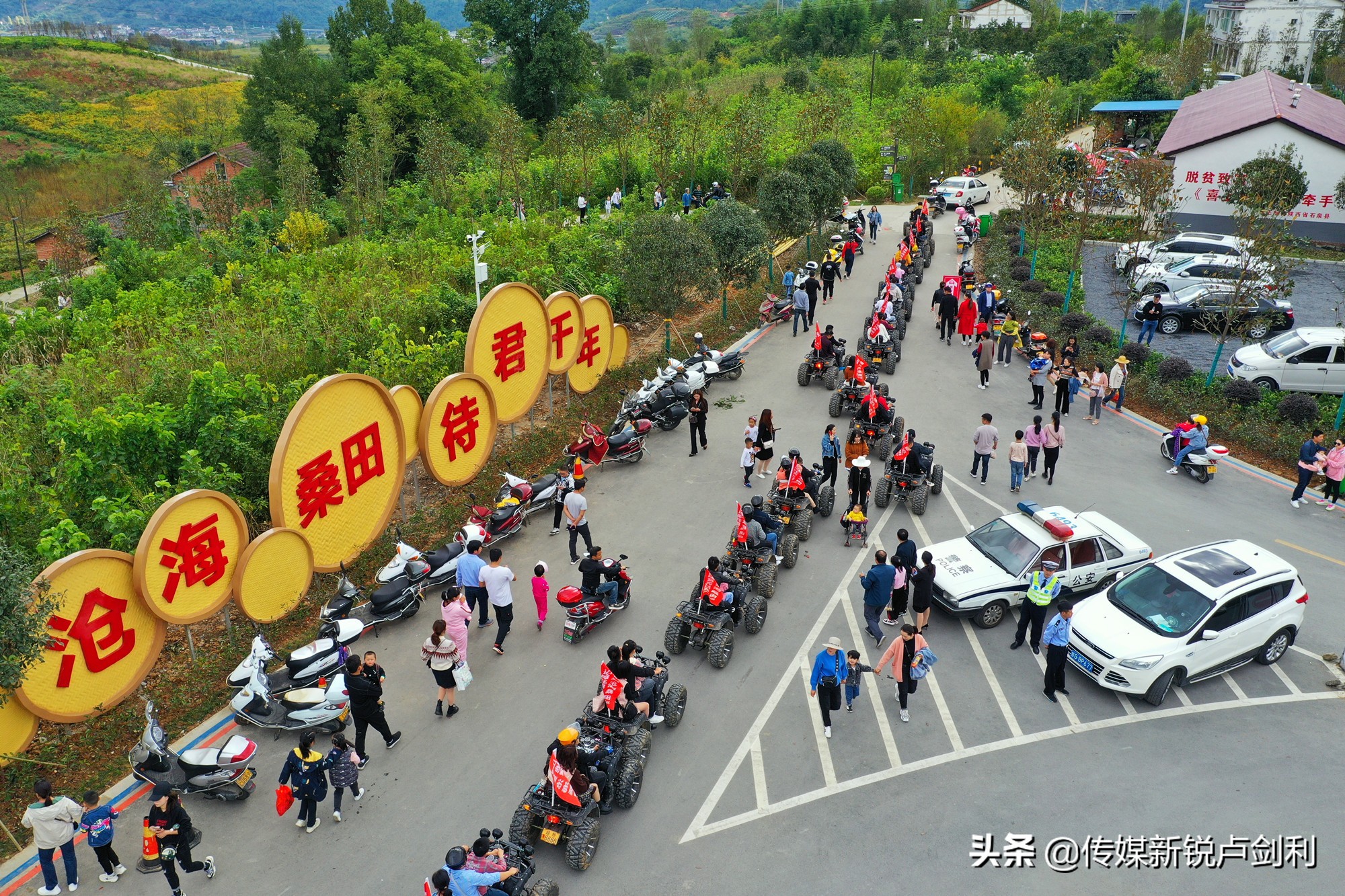 石泉国家旅游示范区,石泉县旅游景区开发项目有哪些
