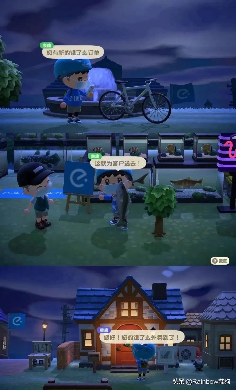 有一说一，明年我可能要和我的游戏角色们穿同一件衣服了