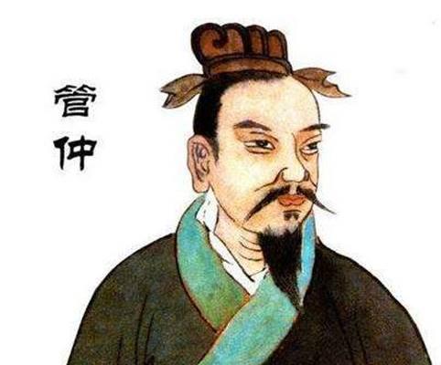 战国七雄历史串讲,战国七雄历史故事视频