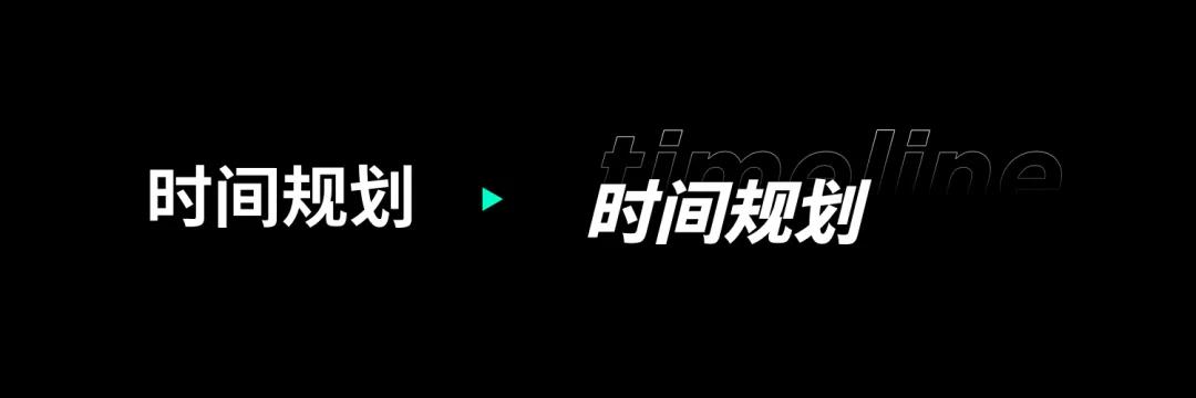 怎么制作nba季后赛对阵表格,nba季后赛预测图教学