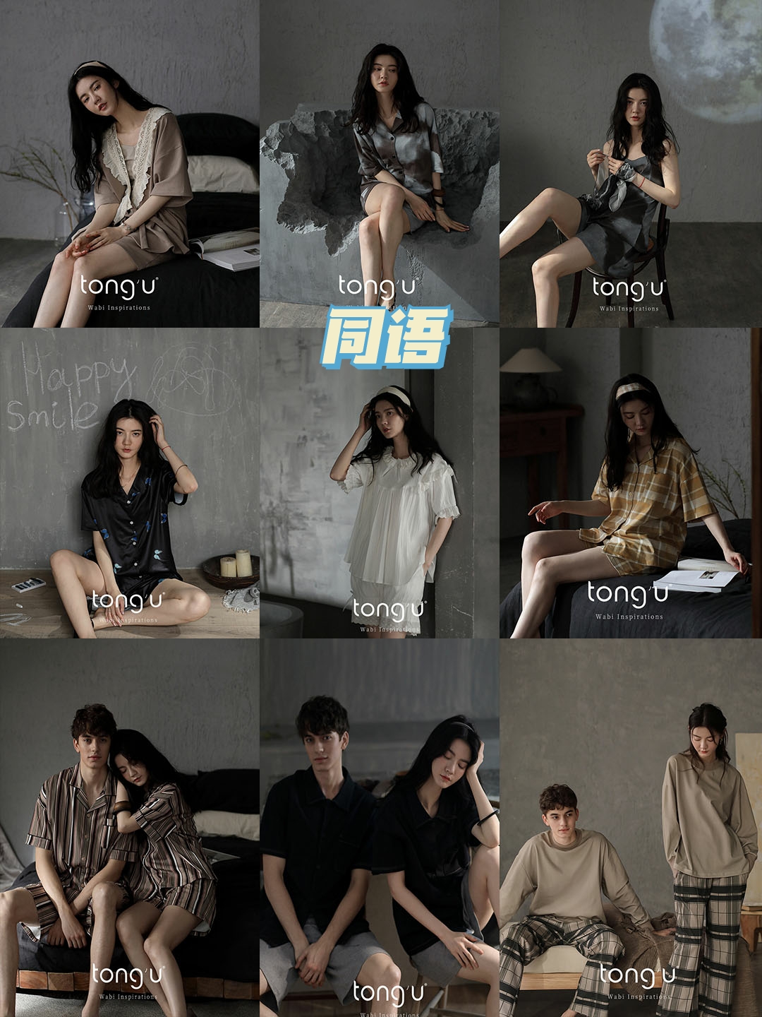 夏季仙女睡衣女款爆款2022新款,仙女睡衣秋薄宫廷可爱风