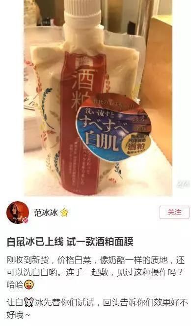 陈意涵estelle素颜照,陈意涵晒旅游素颜照