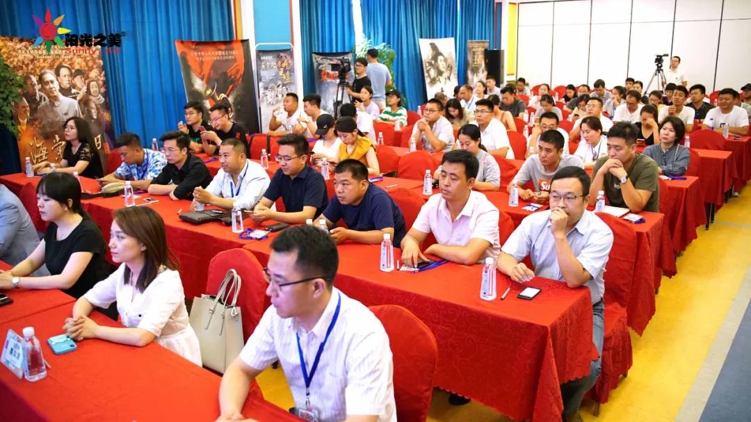 阳光之美小巨星联盟启动仪式正式开始！火爆全城