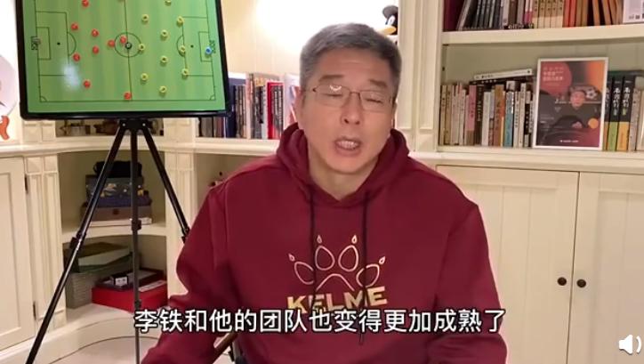 刘建宏如何看待李铁执教,李铁对刘建宏有多大影响