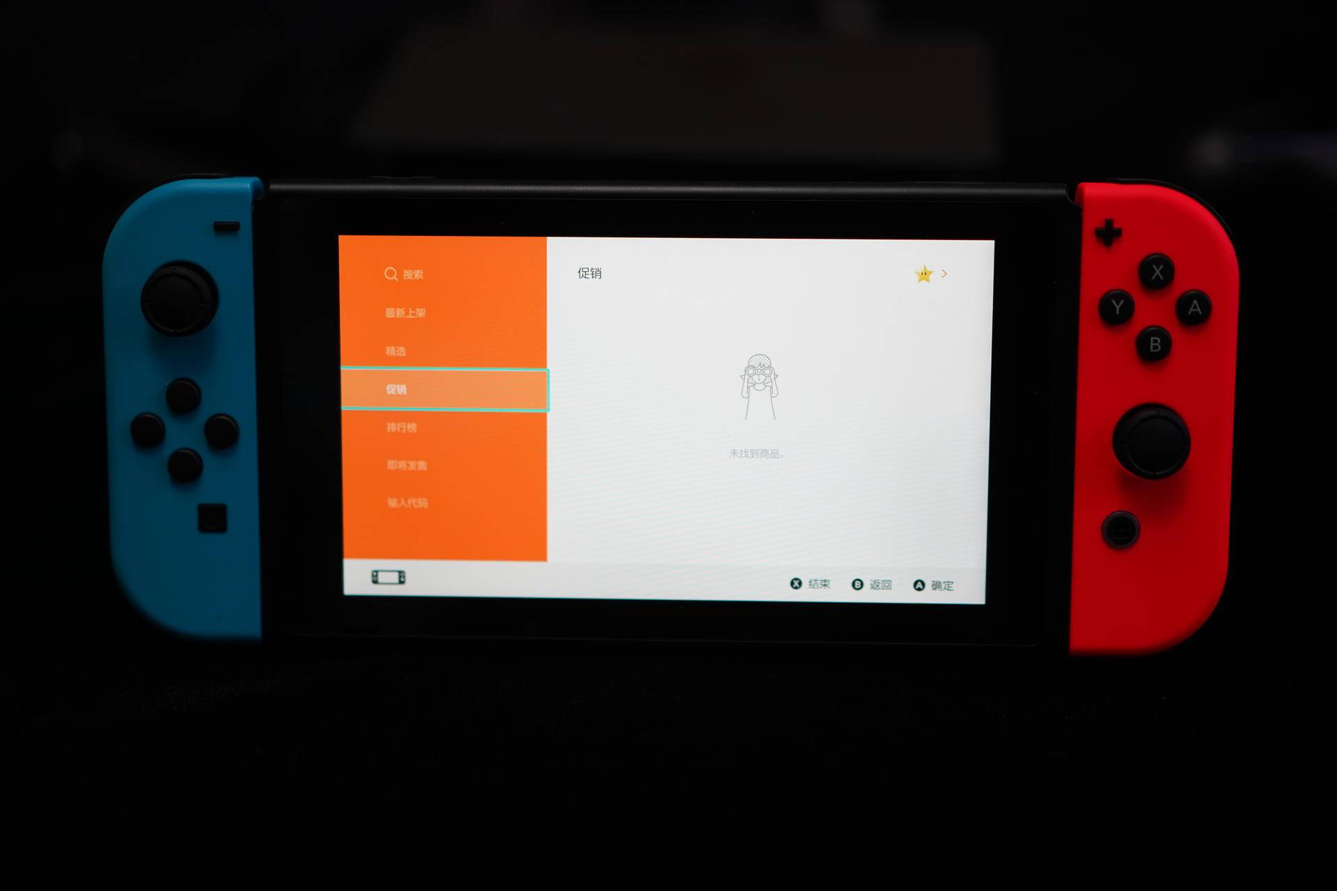 儿时的回忆-游戏的成长，国行版NintendoSwitch带来的惊喜和不足
