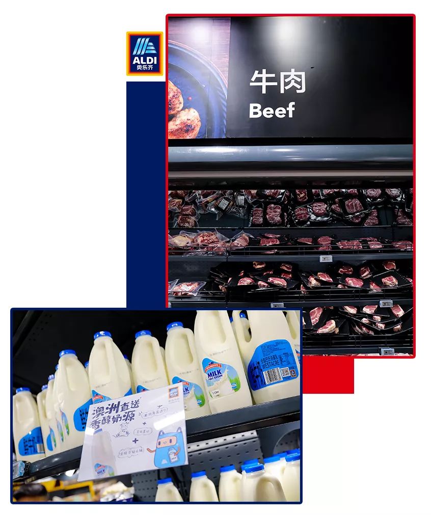 听说“超市自由”你还没实现？ALDI奥乐齐两家新店省钱攻略来袭