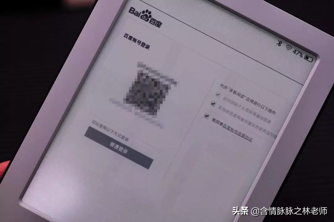 kindle值得看的书推荐,kindle值得买的电子书