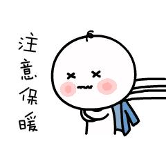 鍒╁椹彴椋庡湪姹熻嫃閫楃暀澶氫箙,鍒╁椹凡瑕嗙洊鑻忓窞