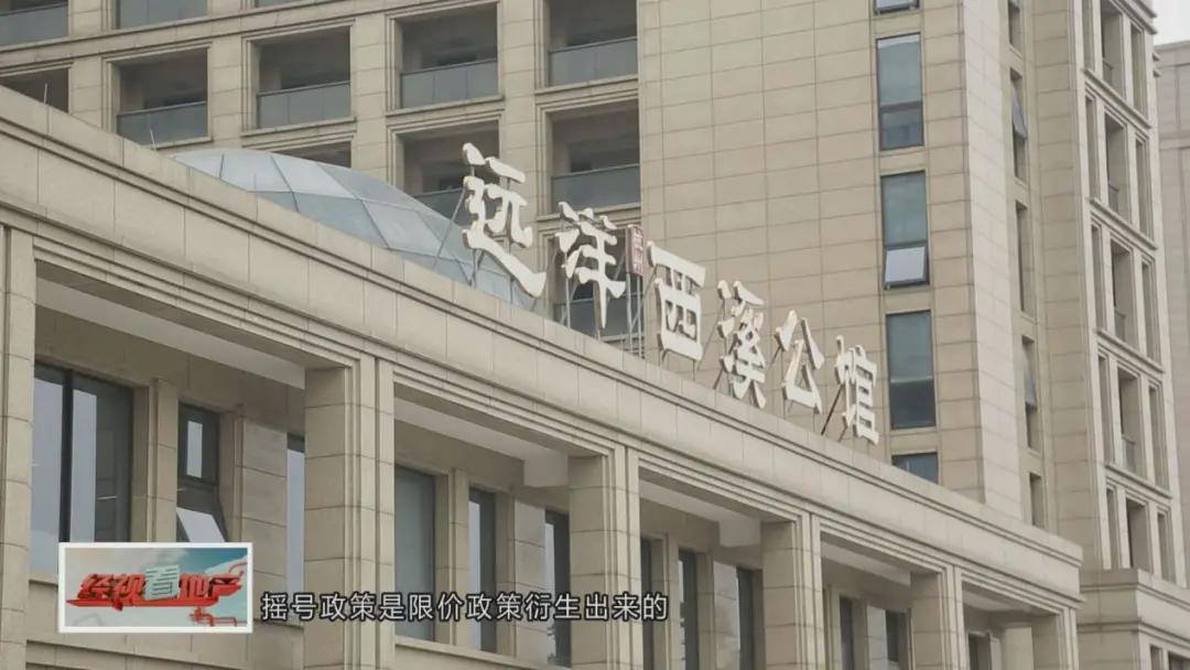 杭州楼市2023政策变化,预见2022楼市小阳春