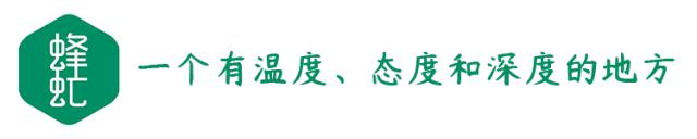 婚姻要幸福的三个方法图片,婚姻要幸福关键靠什么