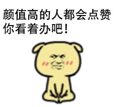 汽车钥匙丢车里了砸哪个玻璃最好,车钥匙砸玻璃技巧
