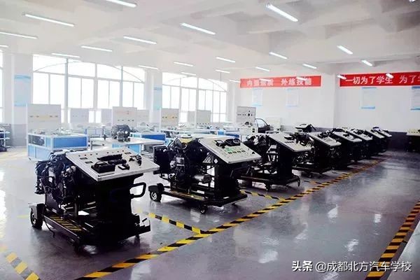 成都专业汽车学校招生,成都北方汽车学校