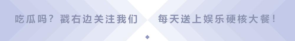 排场这么大、敢抢寿星名导的风头？拒绝与周星驰和解的他有何底气