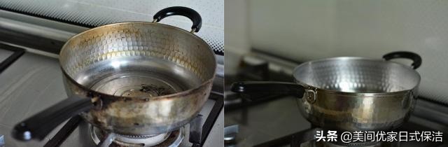 租房大扫除清洁神器,租房清洁