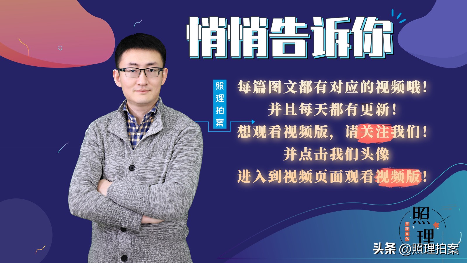 韩国烧酒不好喝为啥销量好,韩国烧酒营销策略分析