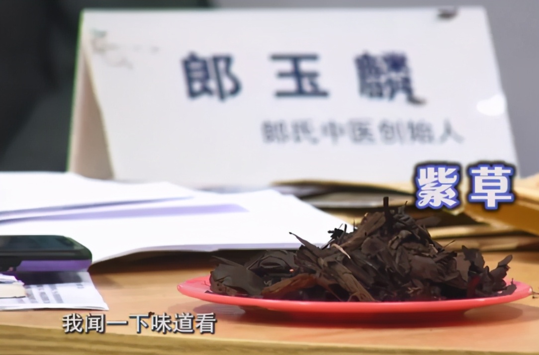 天一冷皮肤就痒怎么办,天一冷皮肤就脱皮