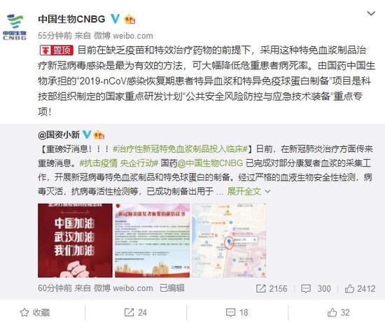 cpt疗法治疗创伤后应激障碍,cpt抗癌