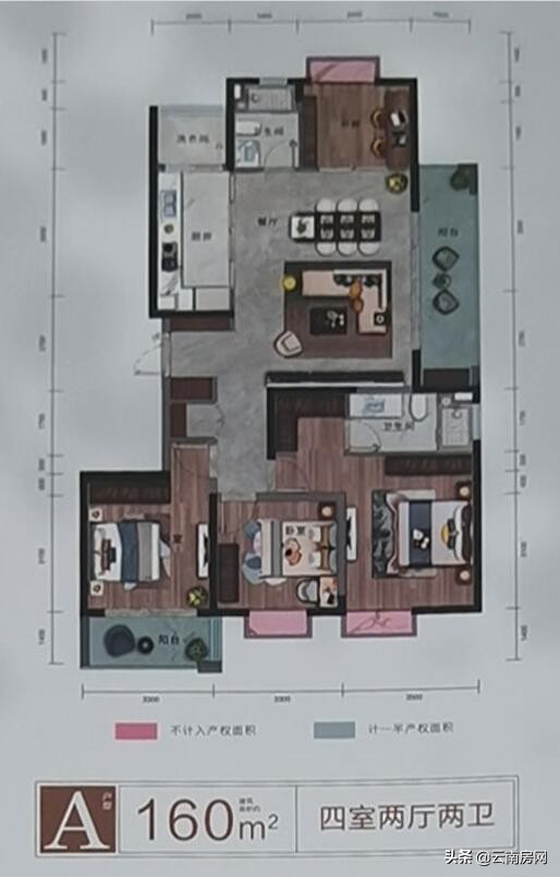 56亩地干了两年半，昆明一环新盘终于要卖了，猜猜什么价