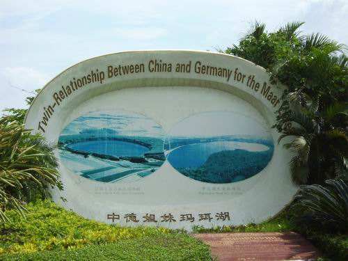 湛江海鲜十佳排名,湛江海鲜第一名