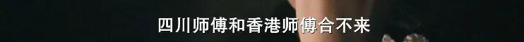 女人打架是不是爱薅头发,女人打架拼命薅头发