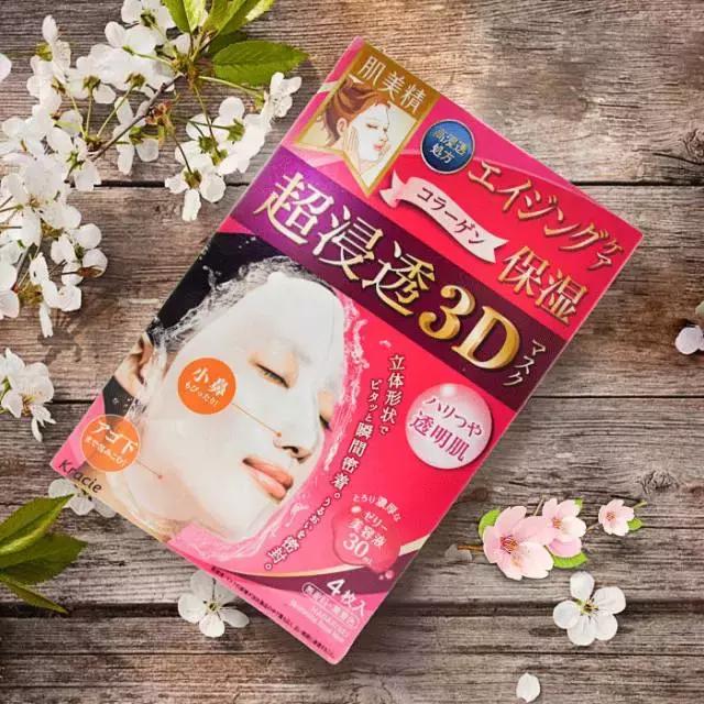 日本美白保湿面膜,日本有哪些平价又好用的清洁面膜