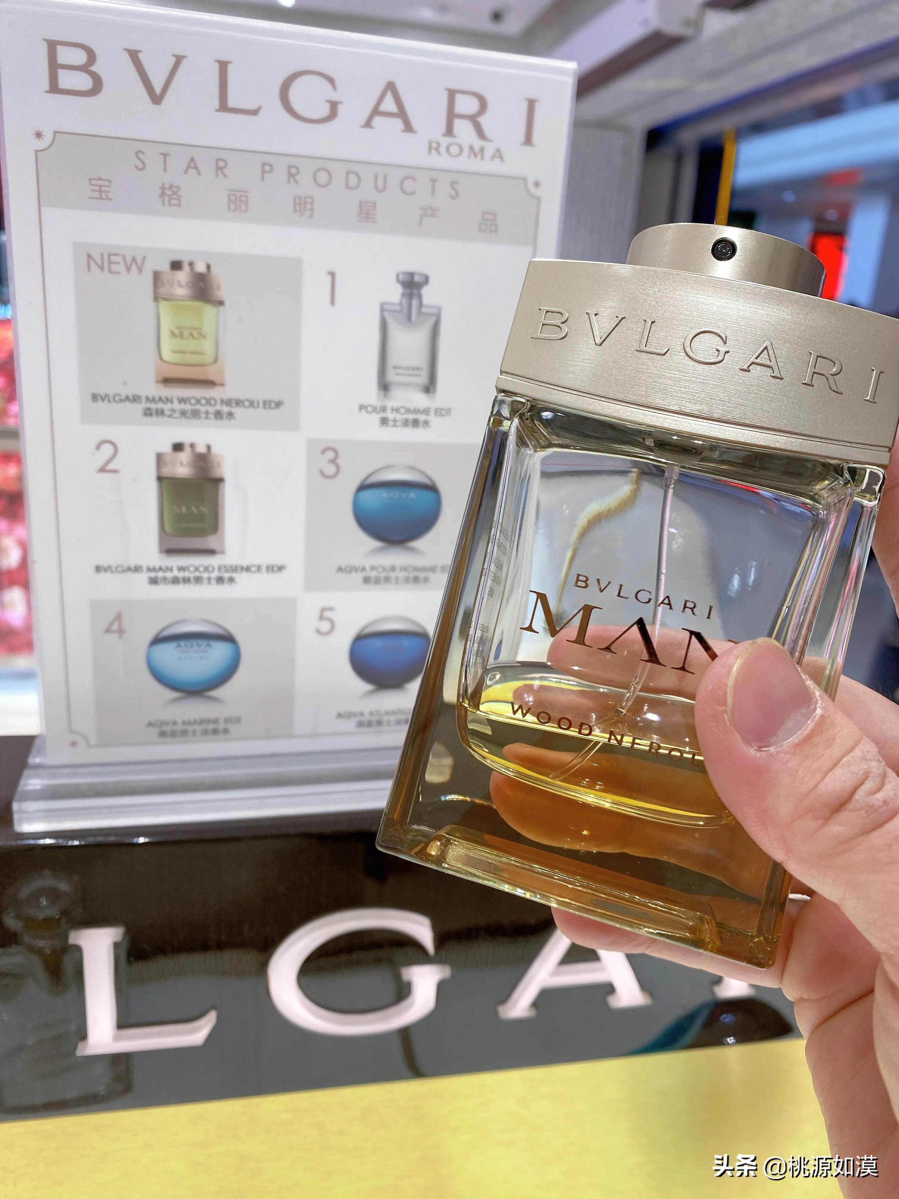 男香推荐不同场合,适合夏天喷的男香