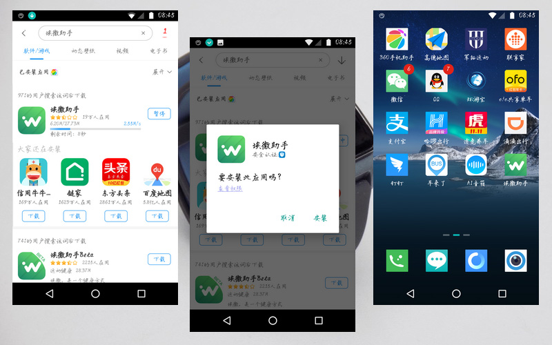 百元机性价比高的运动手表,品牌百元智能手表性价比之王