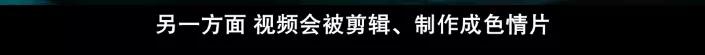 论重口，论猎奇，岛国电影都得甘拜下风。