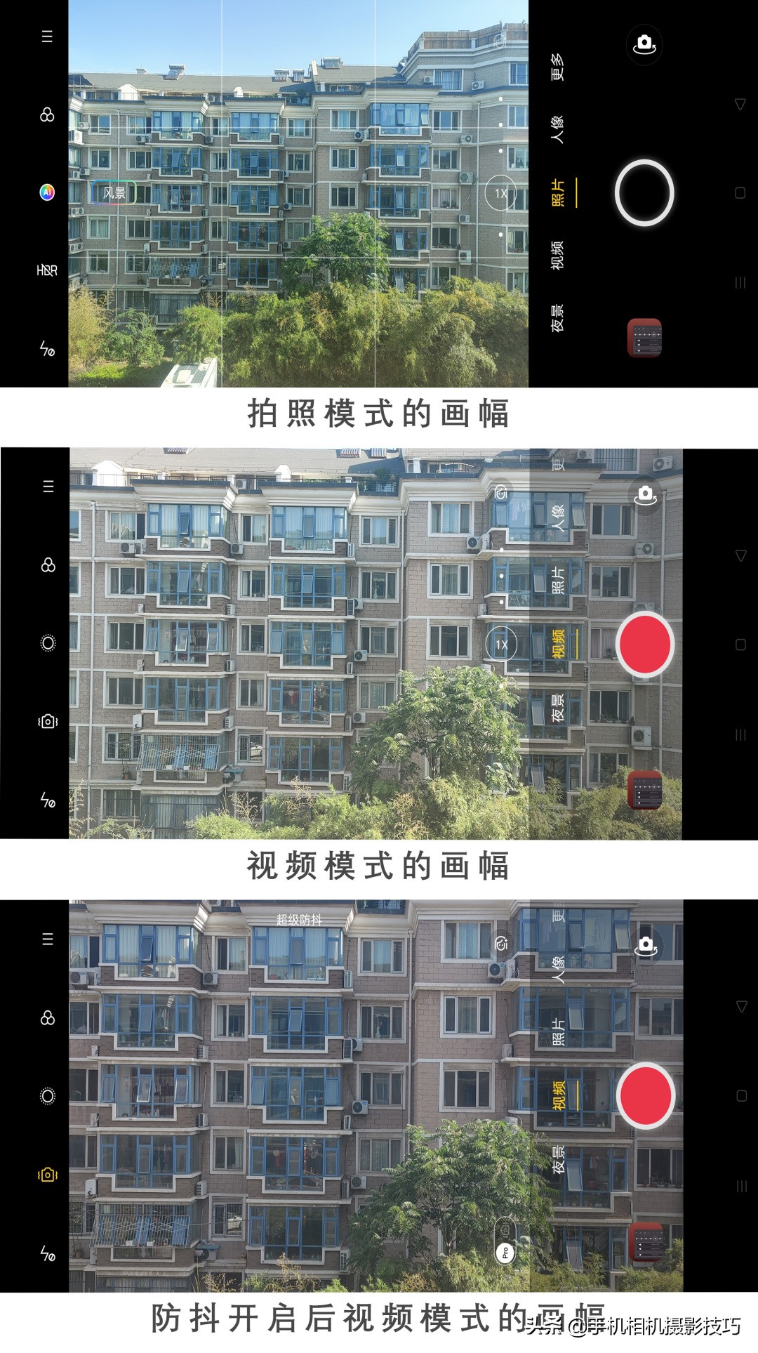 现在手机都有视频防抖了，稳定器厂家还有活路吗？