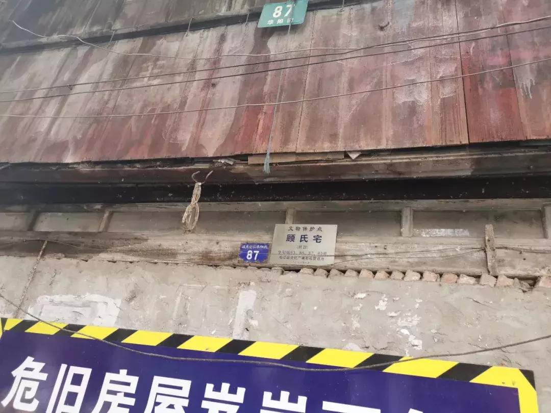 华阳老街在哪里,别了黄姚古镇