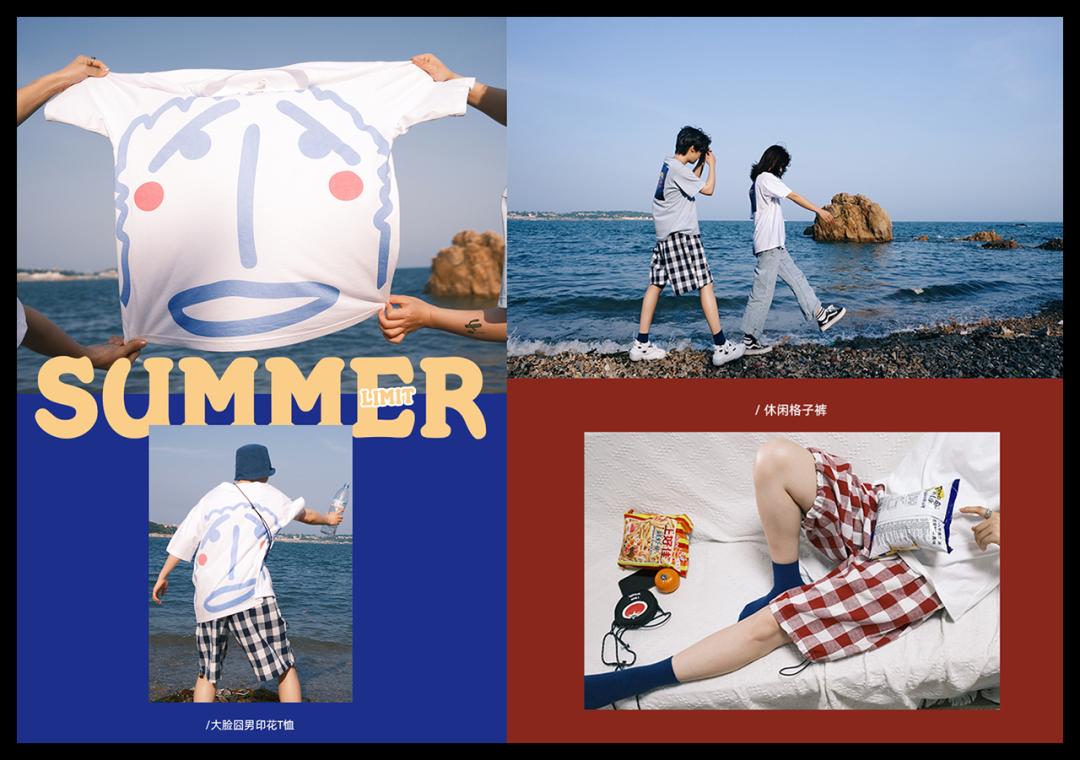 浓郁色调中性风高级店铺分享女生,美式小众风店铺