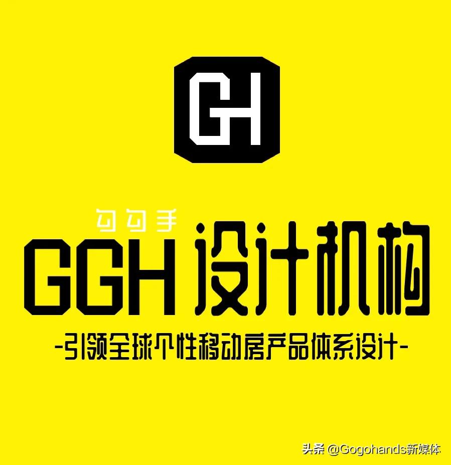 蔚来房屋定制,蔚来屋集装箱房