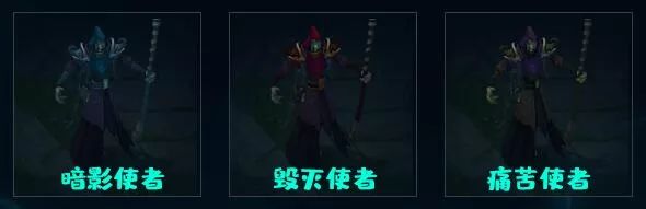 「爆肝整理」蓝色精粹商店炫彩皮肤推荐，大部分是下架限定