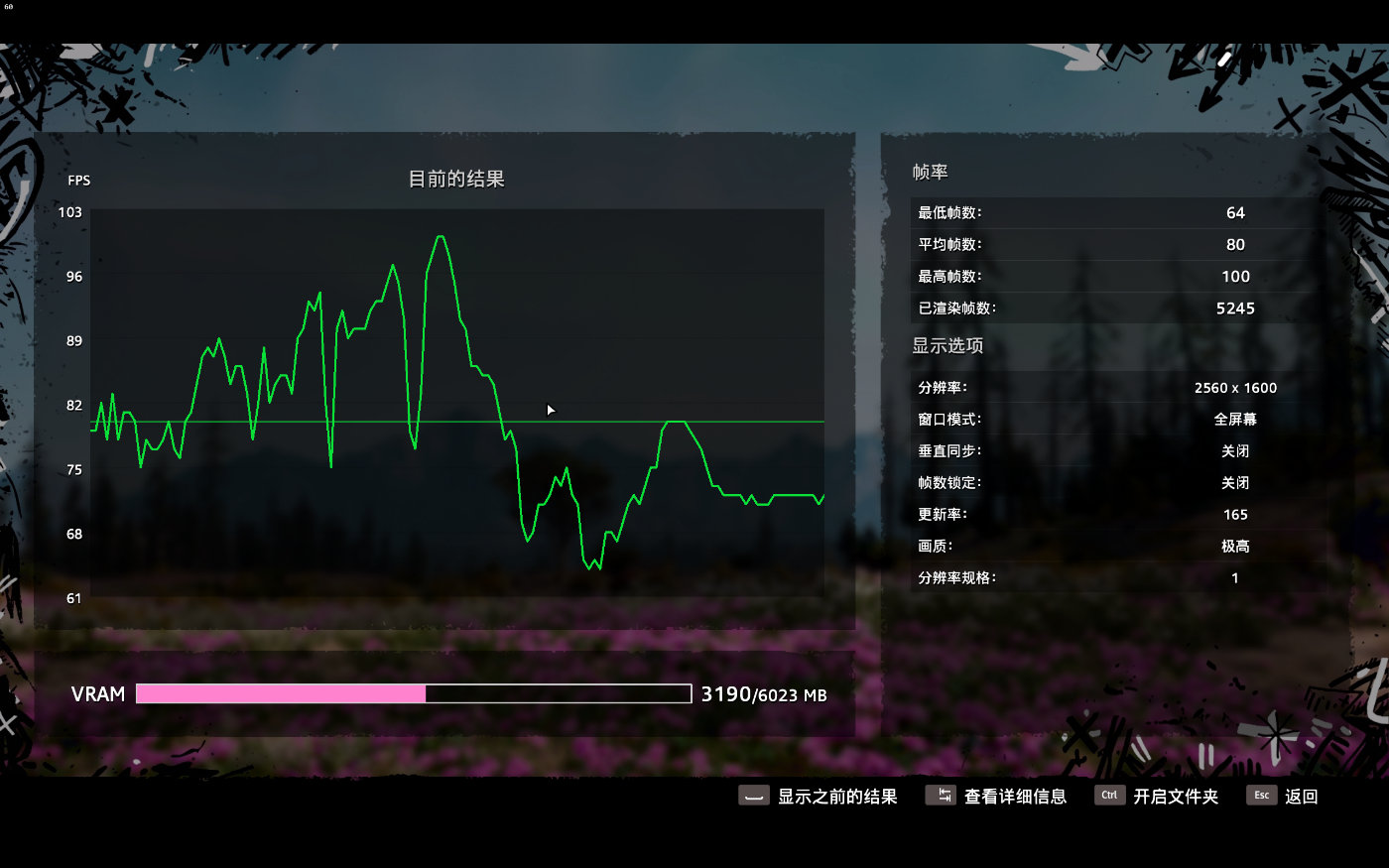 联想拯救者笔记本r9000p评测,联想拯救者笔记本r9000p开箱