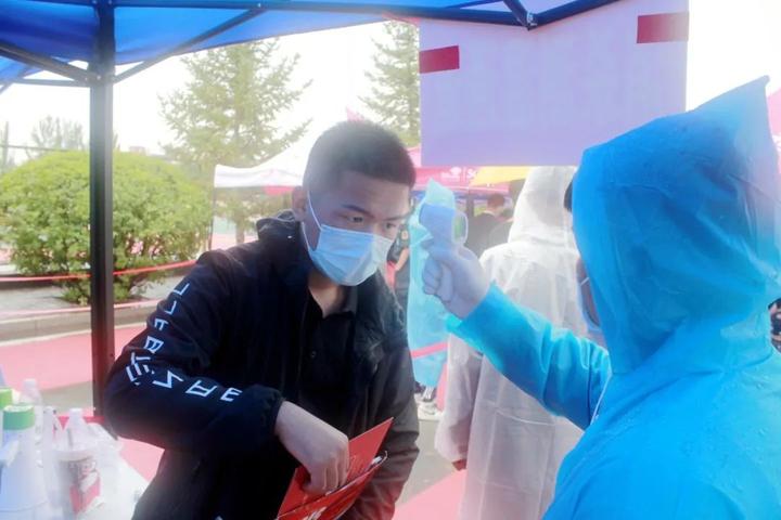 内蒙古建筑学院开学时间通知,内蒙古建筑工作学院开学