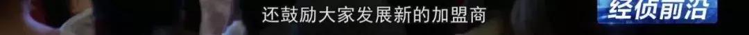 祛斑女王祛斑效果怎么样,祛斑女王多少钱