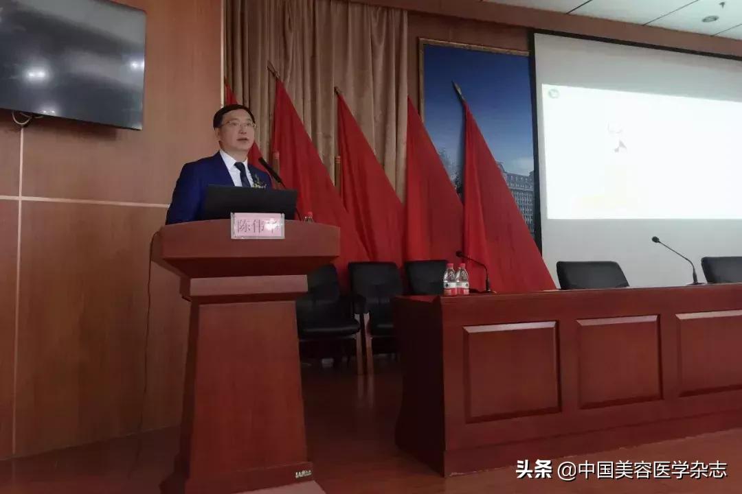 热烈祝贺中国美容医学杂志社与哈医大四院整形美容激光中心战略合作正式启动