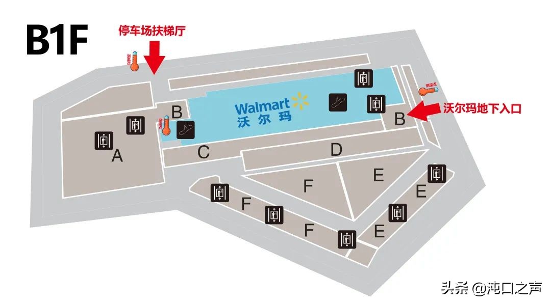武汉东西湖万达广场营业时间,武汉万达广场恢复营业时间
