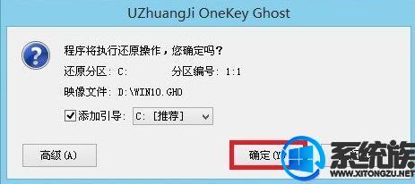 清华同方超锐t46h重装系统,清华同方超锐t45ga19001