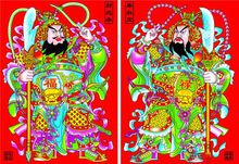 年是时间吗,年是时间名词吗