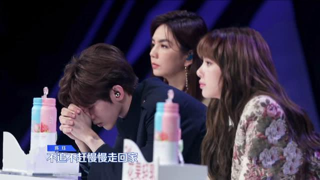 青你2黑马,青你2陈珏哪期淘汰的