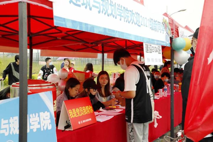 内蒙古建筑学院开学时间通知,内蒙古建筑工作学院开学